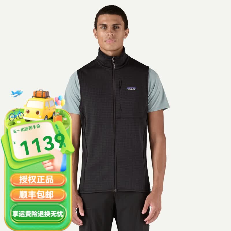 巴塔哥尼亚（Patagonia）男士R1 Fleece Vest轻量透气保暖马甲40145 BLK黑色 S