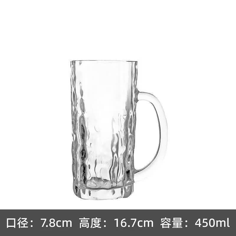 家用大容量玻璃茶杯网红加厚带把喝水杯子耐热高颜值啤酒杯泡茶杯 加厚树皮纹茶杯【6只家庭特惠装】