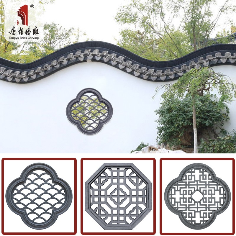 仿古砖青砖文化砖 新中式四合院围墙装饰透窗 古建园林庭院外墙镂空