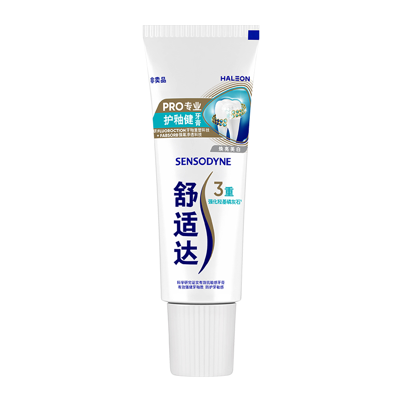 图 5
