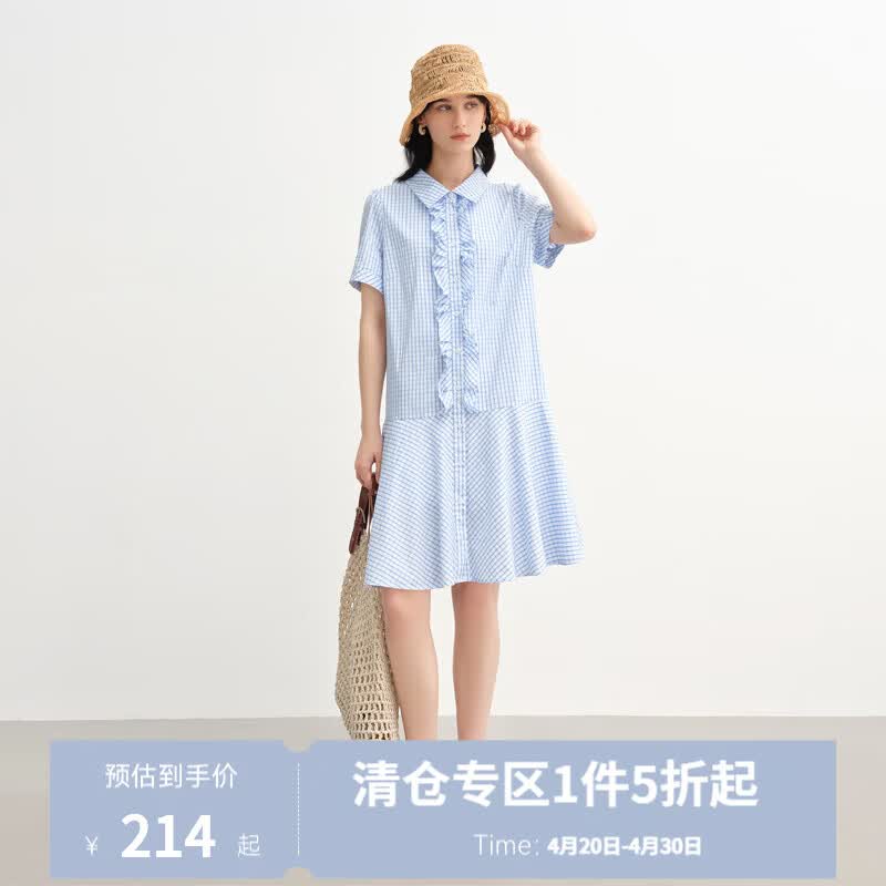 ��������Ůװ��Ҷ��װ�θ��Ƴ���ȹ2025�ļ���Ʒͨ����������ȹ ���׸� M �����룺1��    189.5Ԫ
