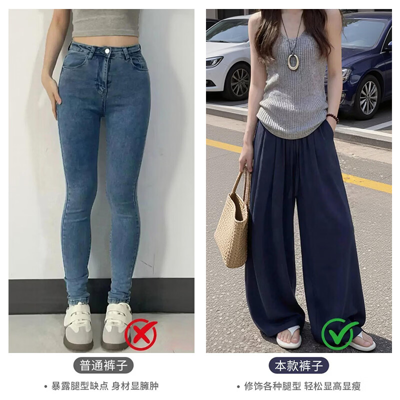 【JD旗舰店】浪莎 夏季亚麻弯刀宽松阔腿裤