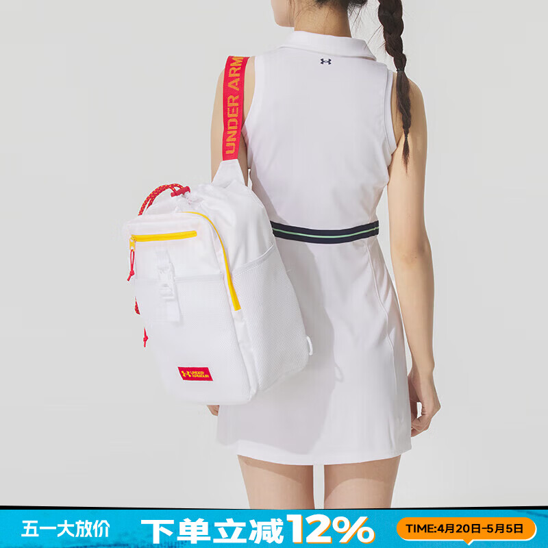 安德玛(Under Armour)男包女包 2026春季新款情侣运动包跑步训练锻炼单肩包休闲斜跨包 1383600-100 OSFM