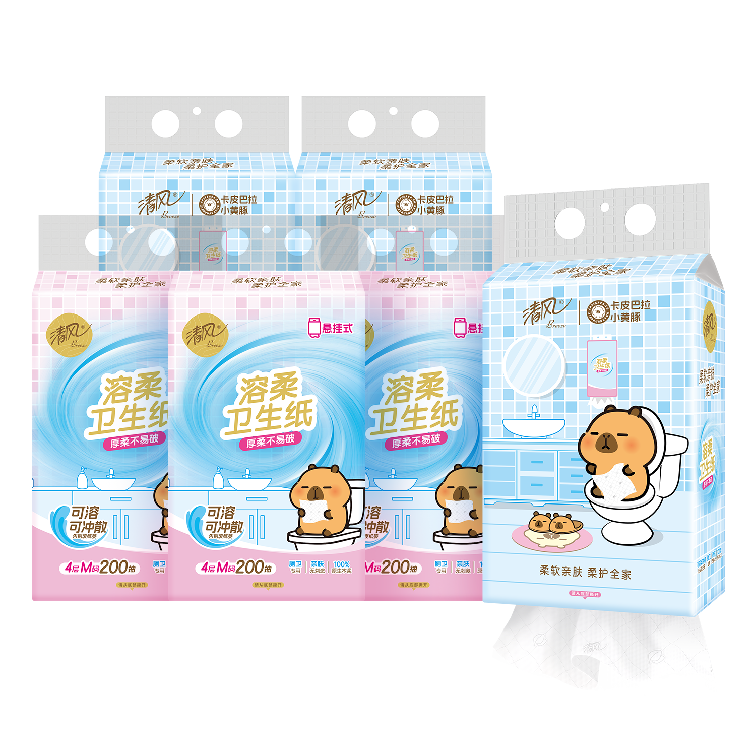 清风卡皮巴拉溶柔系列 悬挂式卫生纸  4层200抽*6包整箱家用厚实抽纸