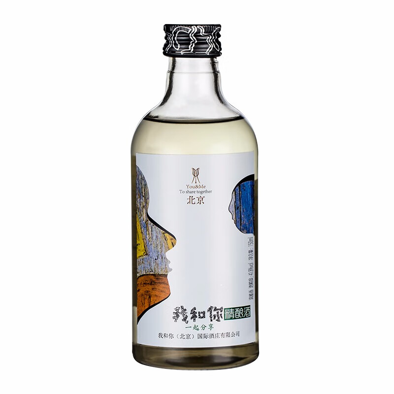 8度纯粮清雅香型小酒 3年窖藏白酒小瓶酒送礼酒 青年白酒 精酿酒 150