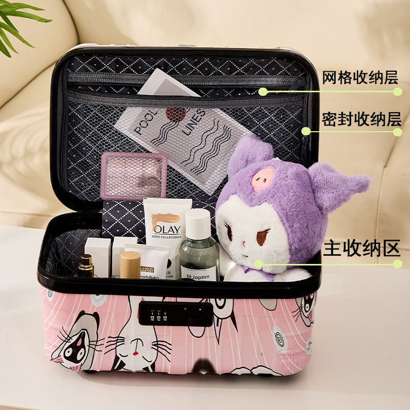 溥畔密码锁收纳箱带锁的保管箱证件盒子手提储物盒宿舍化妆品小箱子 银色 18寸[带密码锁]