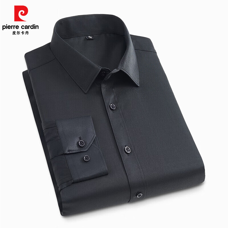 皮尔卡丹（pierre cardin）纯色商务免烫抗皱长袖衬衫男士正装职业工作服休闲纯色衬衣男士款 浅蓝色 M