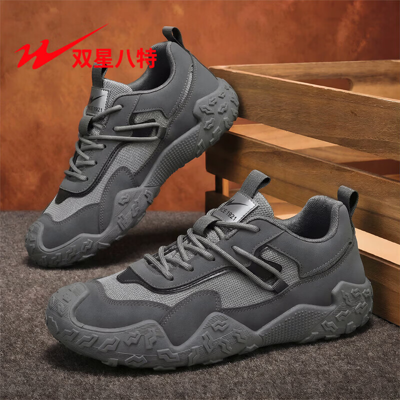 双星（shuangxing）2026新款夏季鞋子男透气休闲百搭飞织潮鞋韩版潮流学生运动男鞋 DL-WDSM-71115灰色 40