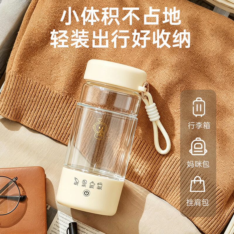 SUOBQ苏泊电热杯热水壶双层加厚玻璃防烫出差便携热水杯迷你养生壶养生杯恒温杯大容量办公室煮茶带滤网 0.45L 橙色电热杯