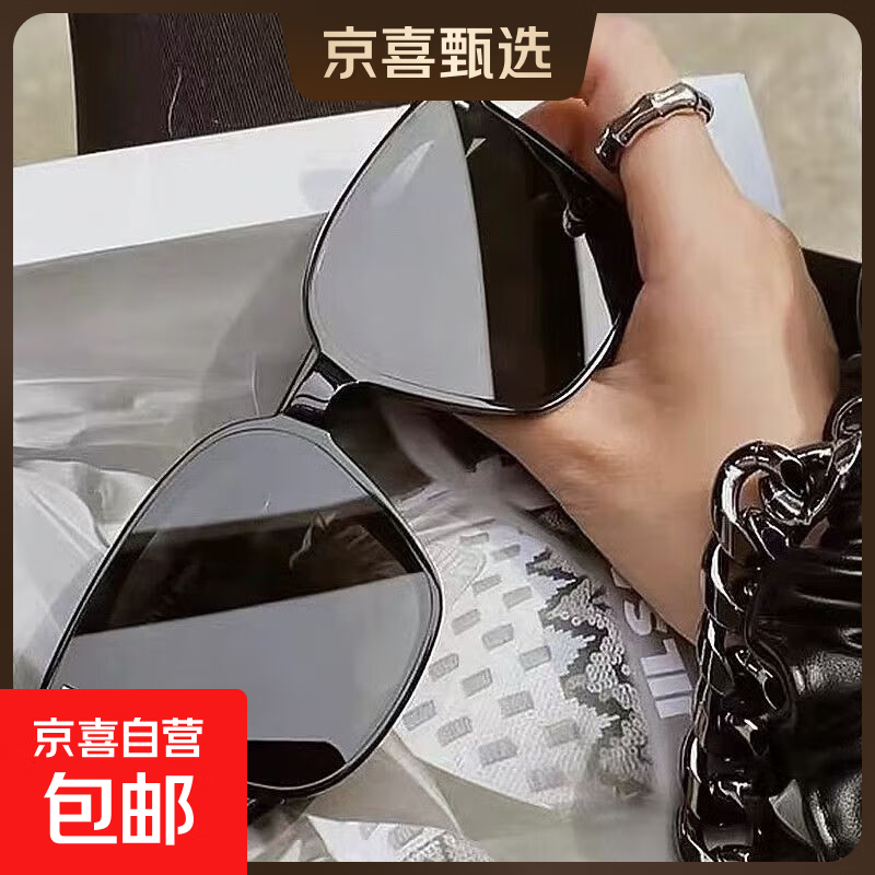 gm墨镜男女款高级感网红时尚太阳镜新款猫眼偏光遮阳防晒百搭眼镜 D款【男女通用】黑色