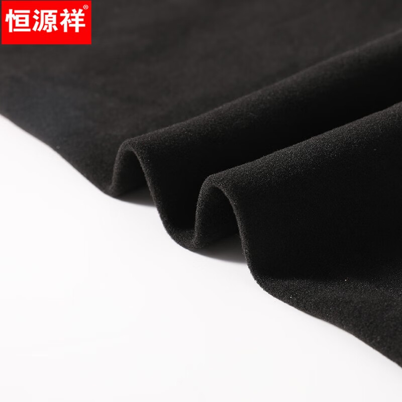 恒源祥男士加绒薄款冬季新品护膝保暖裤修身打底裤弹力高腰中老年秋裤 黑色480克 L (165) 建议(95-130斤)