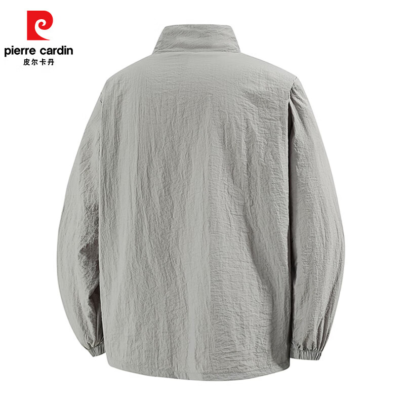 皮尔卡丹（pierre cardin）2026夏季防晒衣男立领速干外套男士休闲透气皮肤衣户外钓鱼服 浅灰色 2XL
