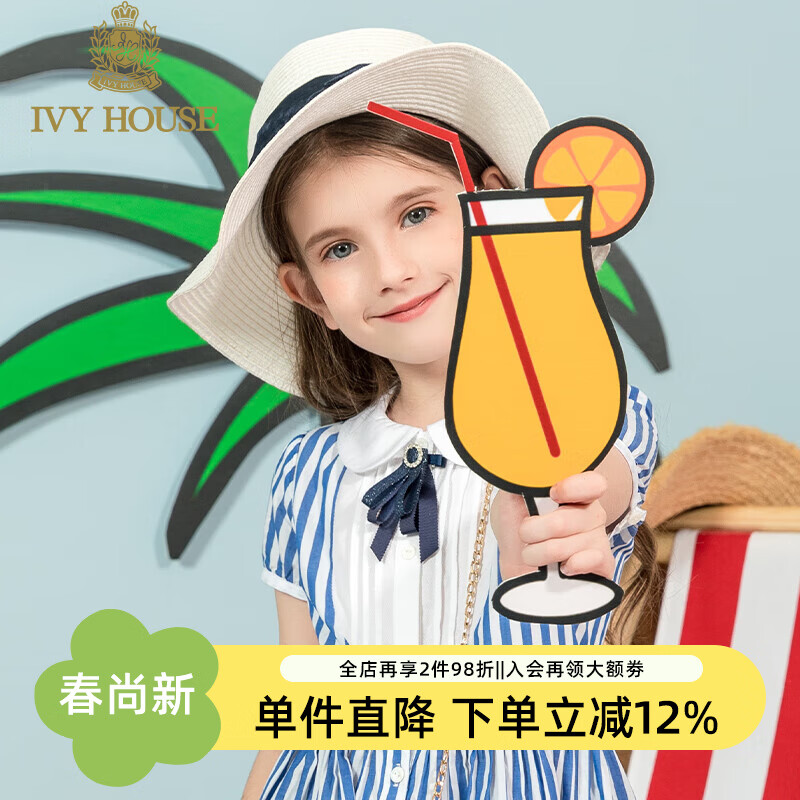IVY HOUSE常春藤儿童装女童春季款配饰时尚儿童领结领花英伦学院风经典洋气 A深蓝色