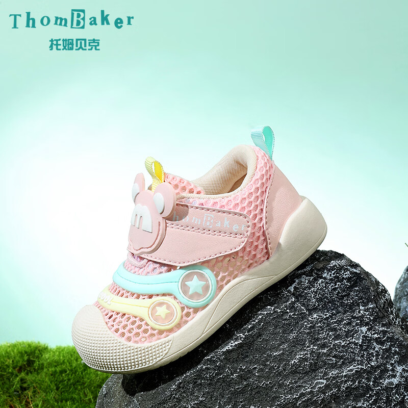 托姆贝克(ThomBaker)1-3岁宝宝学步鞋婴儿凉鞋透气网面软底防滑包头防踢男女童机能鞋 米奇白橘色(网面夏款) 19 (适合脚长13.5-14cm)
