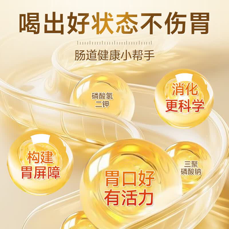 朕皇北京同仁堂乳清蛋白质粉助老年人术后恢复补充营养男女士 【营养乳清蛋白粉】 1000g*1罐