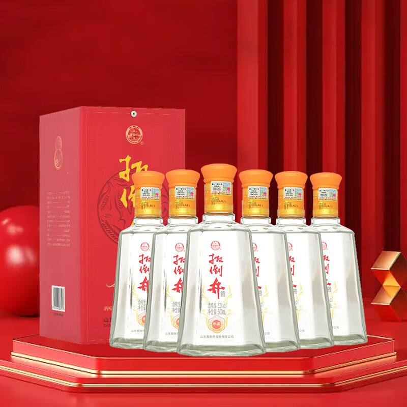 扳倒井52度井藏浓香型评测怎么样?最新评测揭秘!