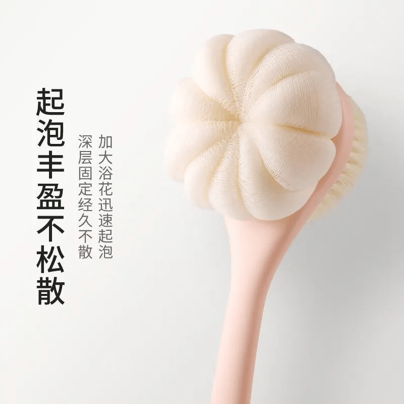 南岭钰沐浴刷长柄软毛双面二合一洗澡搓背神器洗浴不求人多功能洗澡刷 二合一洗澡刷【2把装】毛刷款+澡布款 升级超好【双面+可用】颜色随机