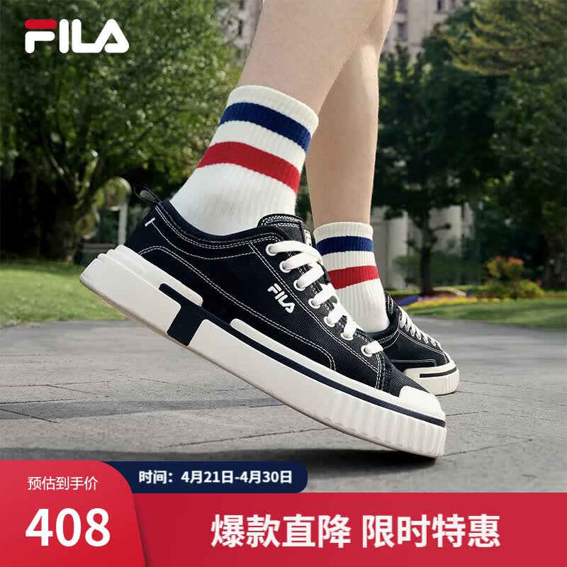 ���ڲ�������֣�FILA��LOOP�ϲ�Ь��Ь����Ь�¿�����Ь�˶���Ь ��-BK 42.5 383Ԫ