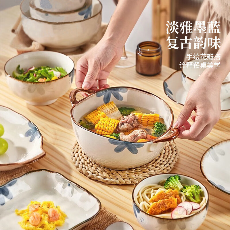 墨色中式碗碟套装家用2026新款陶瓷碗盘子碗筷餐具釉下彩日式乔迁新居 【80%客户选择 】原创墨蓝6人食27件礼盒装