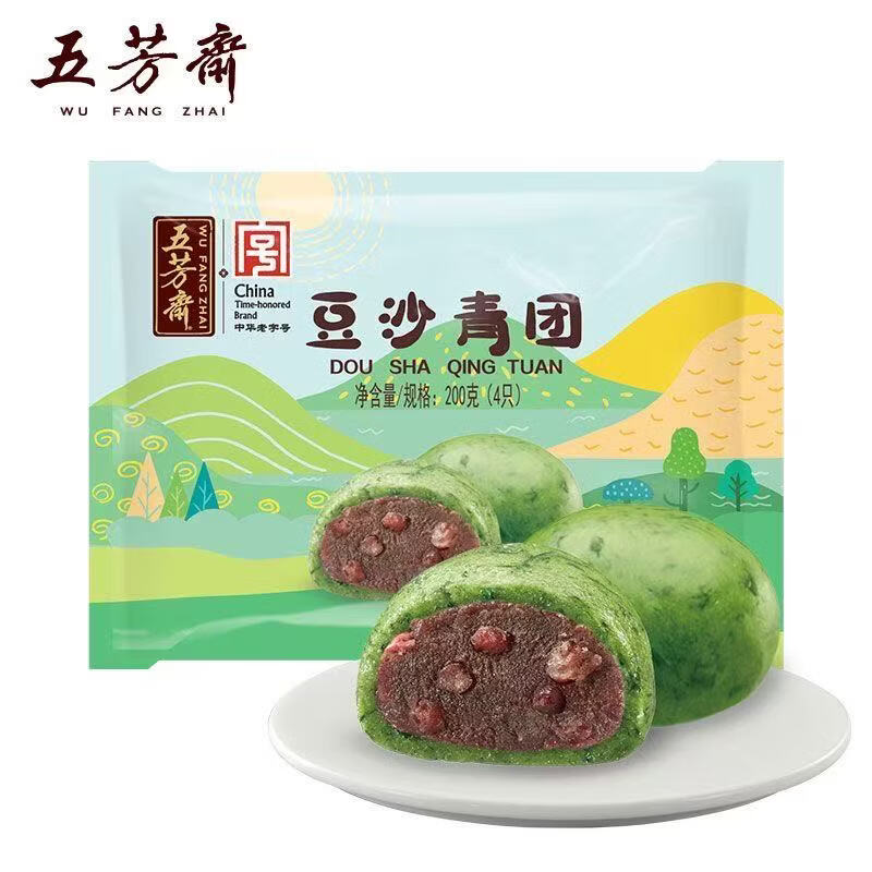 五芳斋艾草青团200g豆沙蛋黄肉松糯米糕点心糯团零食 【店长推荐】豆沙青团200g*2袋