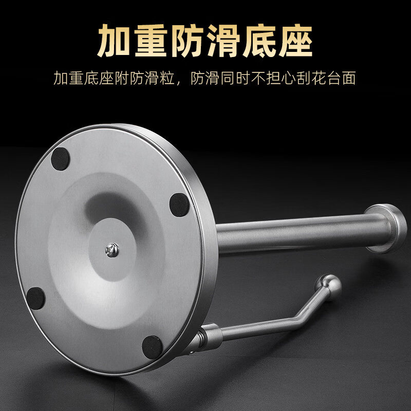 语森忆厨房纸巾架子不锈钢纸巾座卷纸架立式用纸架免打孔保鲜膜架子 【经典款】