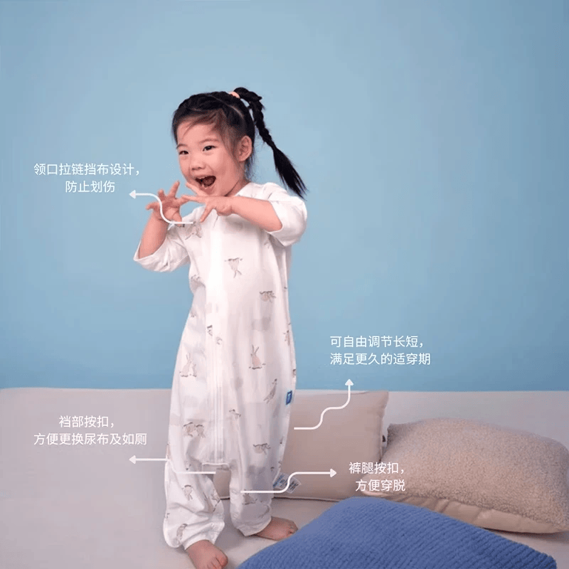 LOVE TO dream防惊跳睡袋新生儿婴儿通用襁褓式睡袋儿童投降式防踢被 木马梦琪 分腿式春夏轻薄款（0.2TOG) 【尺码详询客服】0码：6-12个月