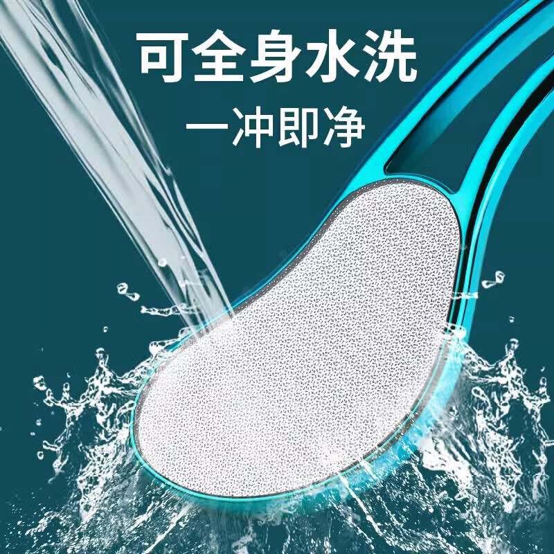 磨脚器磨脚石搓脚石去死皮脚底脚后跟搓脚修脚器搓脚板鞋配件 尊享纳米玻璃防滑手柄款【金色】