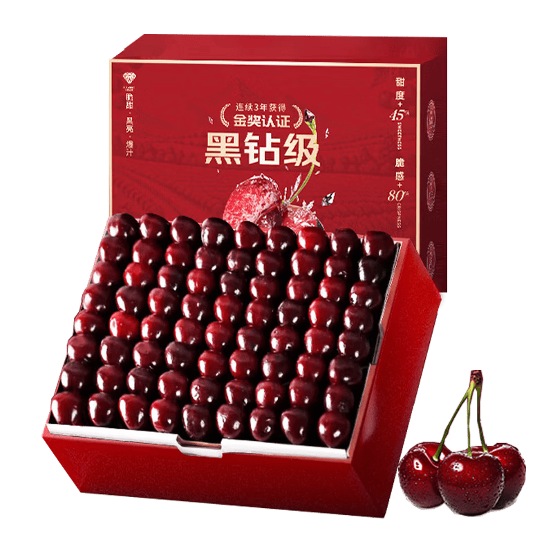 果食鲜丰山东大樱桃新鲜车厘子樱桃水果实惠装送礼山东特产 4斤(净重) 【单果20-26mm】