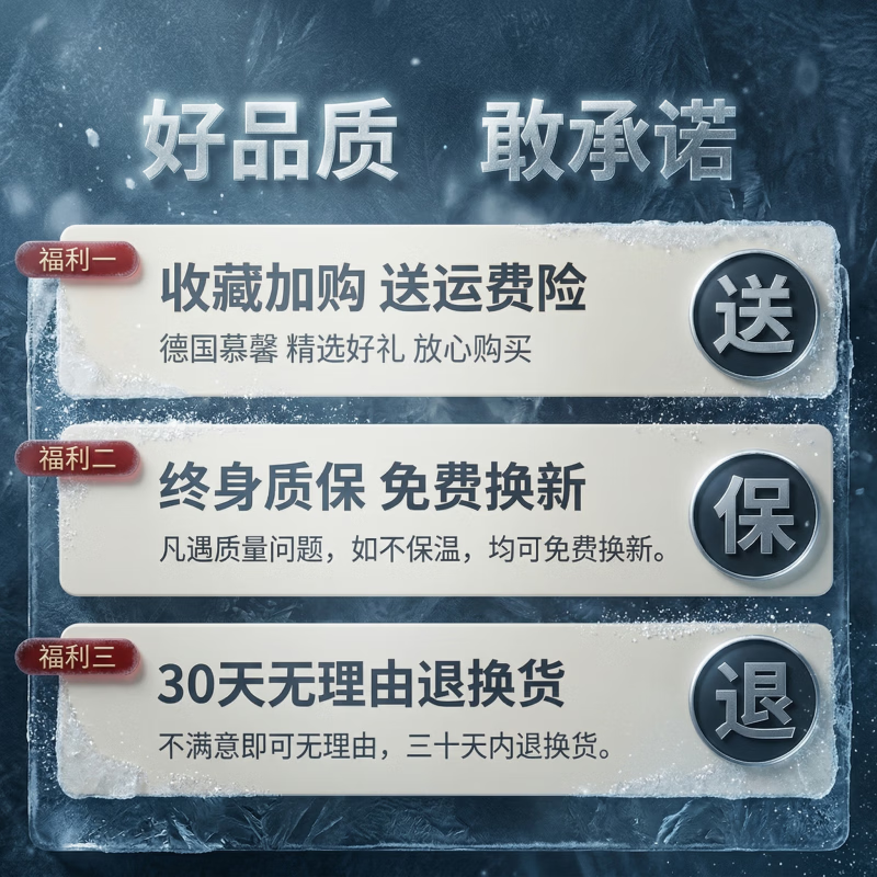 慕馨（moosen）保温杯男款大容量316不锈钢学生保冷水杯智能茶水分离泡茶杯子 【智能款】黑1500ml-保温保冷