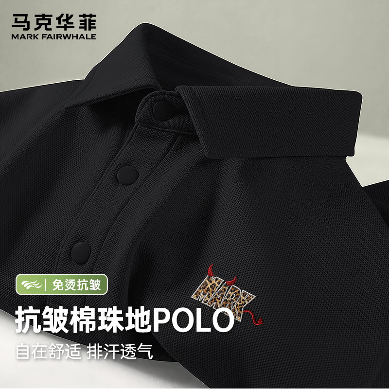 马克华菲（MARK FAIRWHALE）棉珠地短袖POLO衫男士翻领T恤夏季宽松百搭轻奢休闲情侣短袖上衣 【重磅棉】-黑#JMK豹纹小恶魔 XL