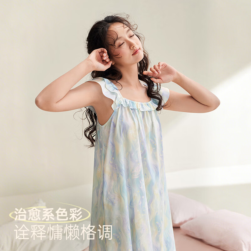 安之伴2026新款睡裙女春夏季冰丝睡衣背心连衣裙清新时尚家居服 水兰【柔软有弹性-超入眠】 M