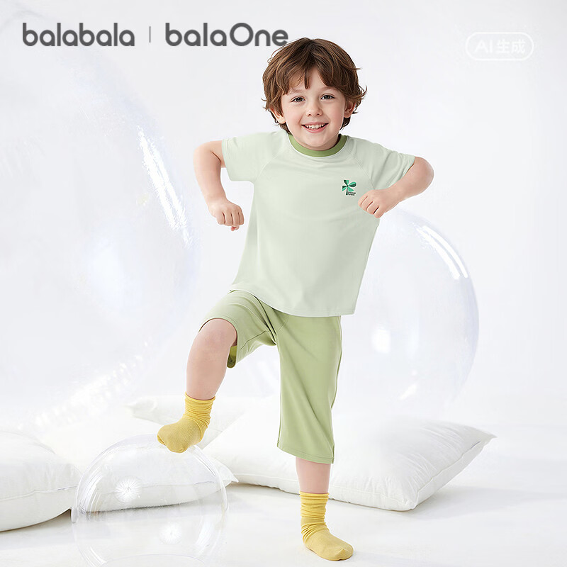 巴拉巴拉儿童睡衣套装夏空调服男童女童家居服宝宝短袖短裤舒适莱赛尔亲肤