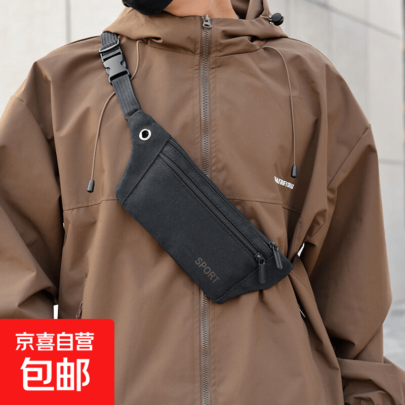 户外腰包耐磨防刮男工地多功能帆布斜跨包胸包大容量手机包收钱包 黑色