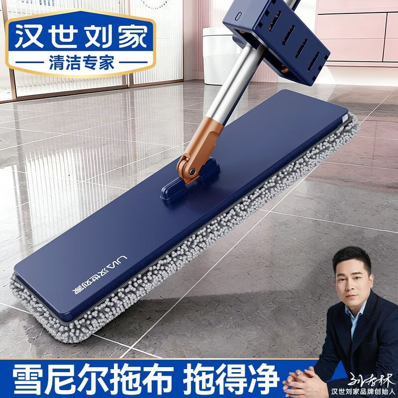 �������� �Ӻ�ѩ����ϰ� 42cm��� 148cm�ָ� �ڹҿ� ����ϴ��ʪ���� 19.9Ԫ