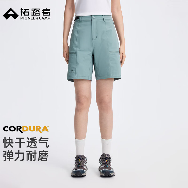 ��·�ߡ�������PRO�̿㡿������ͽ����ֿ����ļ������˶�����͸����ʿ Ů��-����� M 394Ԫ