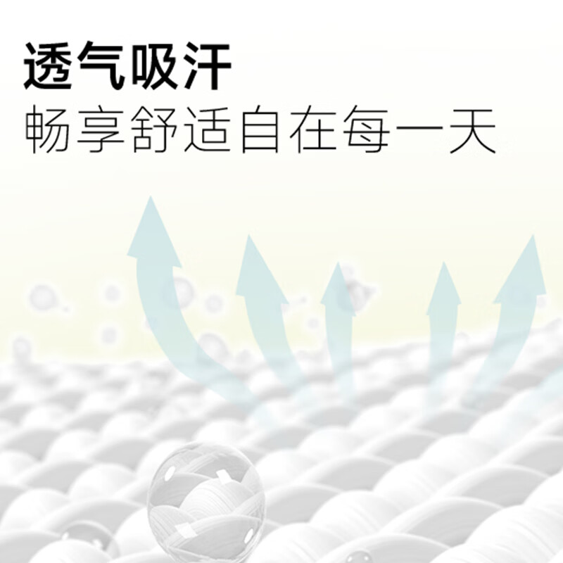 班尼路S&K纯棉短袖T恤女夏季墨绿色重磅宽松休闲圆领内外搭上衣服半袖1 水绿#黄色线 L