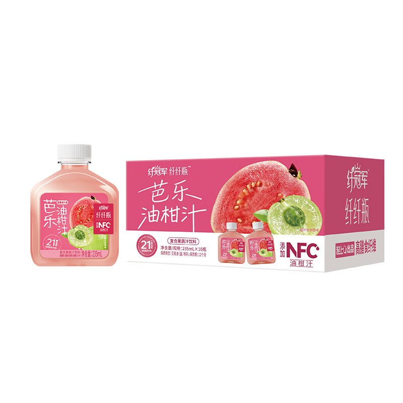 轻上芭乐油柑汁益生元含nfc饮料夏季清爽解渴 芭乐油柑汁235ml*10瓶