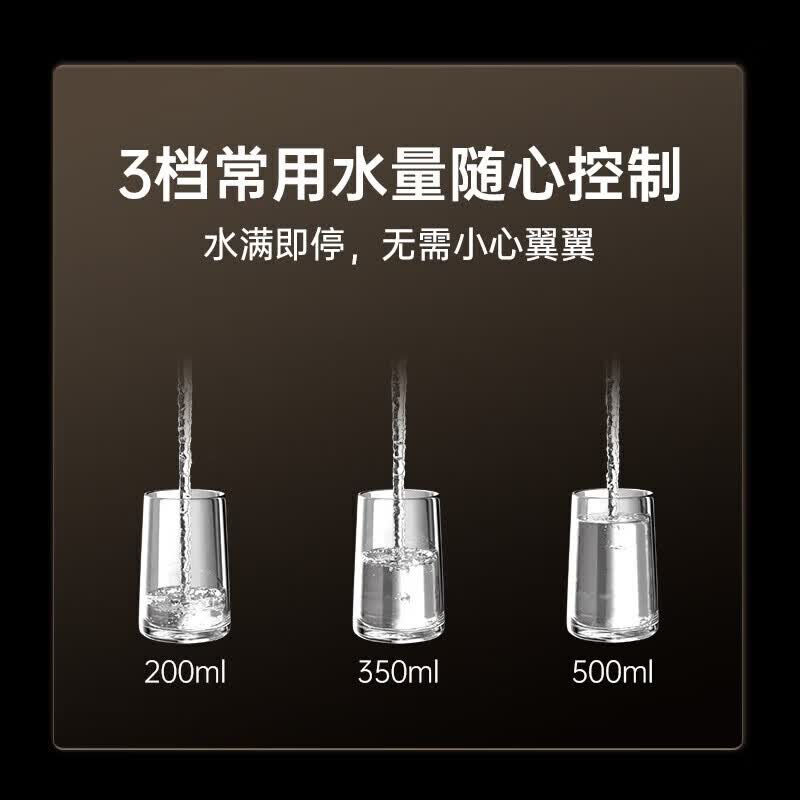 沁园滋2026新款管线机即热式养生茶吧机饮水机家用养生壶台式小型饮水机桌面智能养生泡茶机速热饮水机 【灰黑】即热即冷+钢化玻璃+高清彩屏触控 即热制冷 上门安装