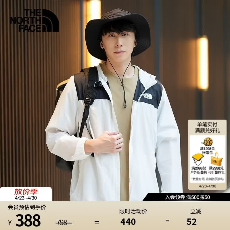 北面（The North Face）防风夹克防晒服男薄风衣舒适耐穿防泼溅春季上新|8AUS KY4/黑白色 L /175