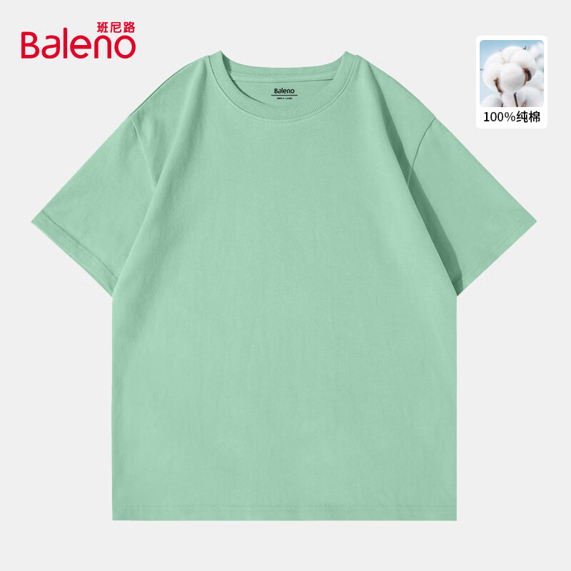 ����·��Baleno�����޶���T�����׷������ļ��¿�͸����ճ���������ݳ����ٴ����� ��100%�ޡ�-ǳ��#��ɫ 3XL 29.9Ԫ