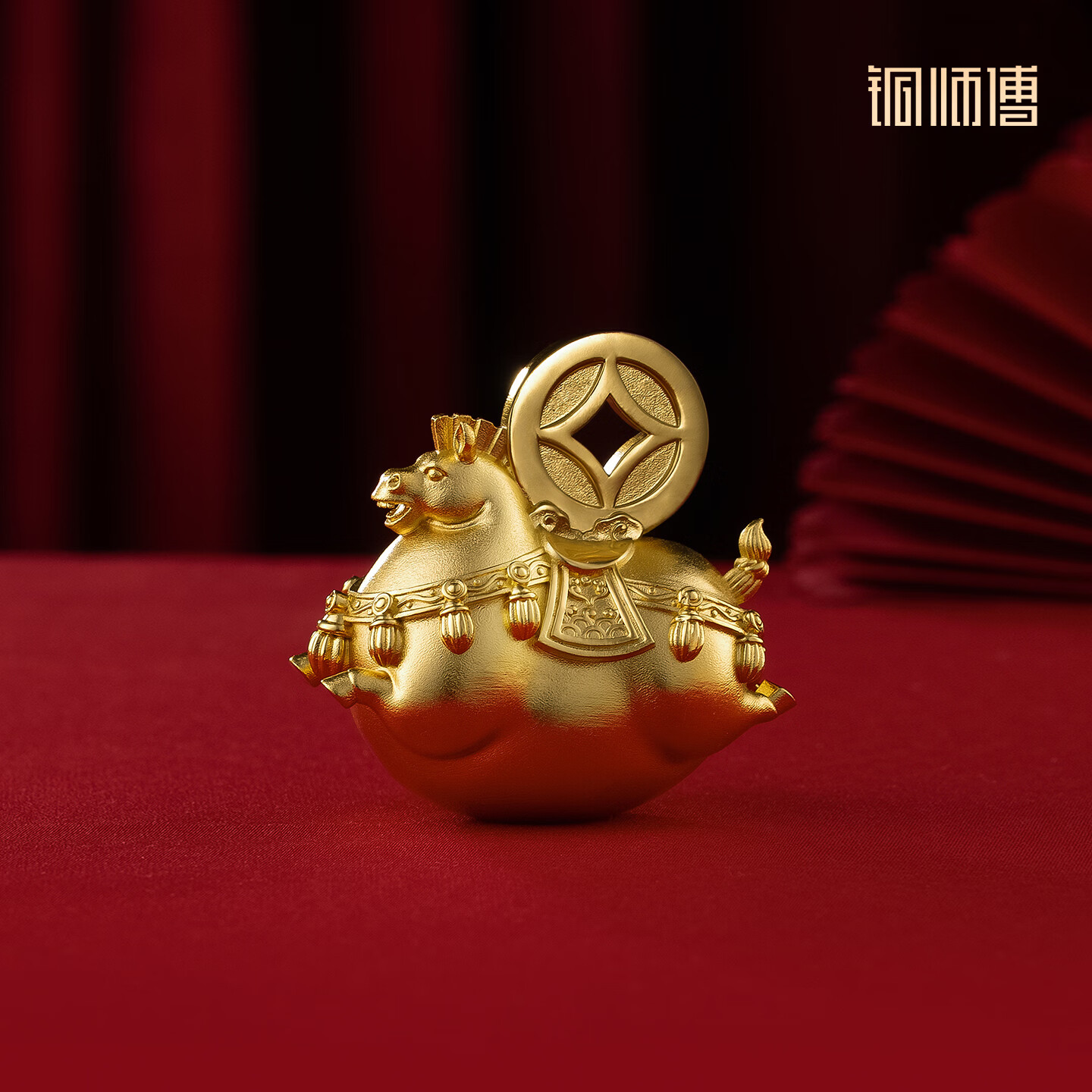铜师傅 《马上有财》办公室 桌面 铜马摆件 家居摆件伴手礼物
