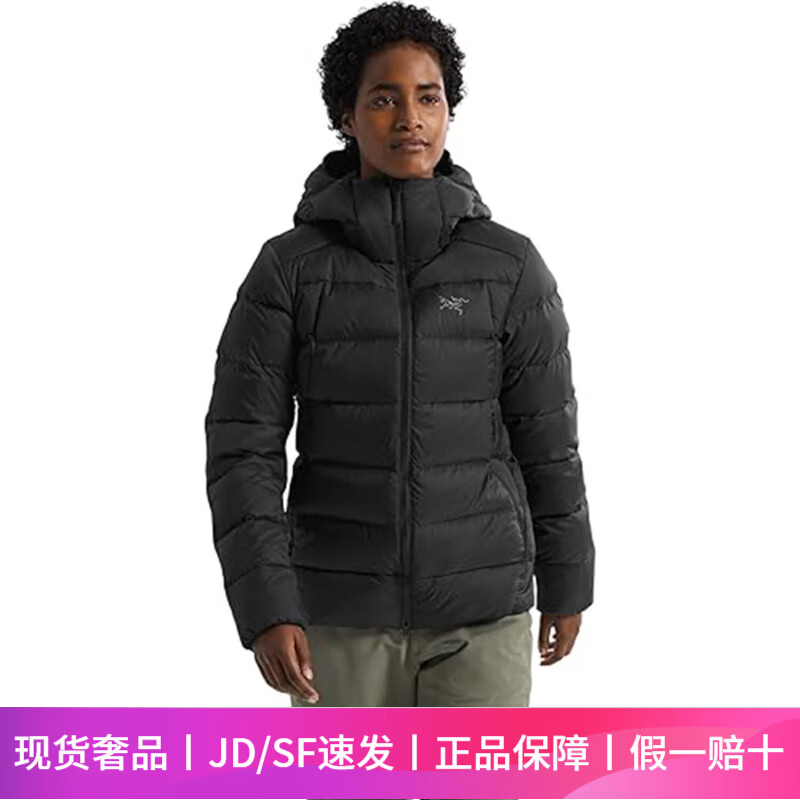 始祖鸟（ARC'TERYX）Thorium Hoody女士羽绒服750蓬鹅绒防风雨秋冬连帽保暖上衣外套 黑色 XXS