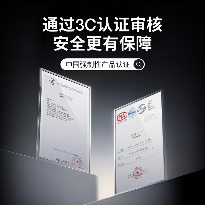 正浩【1800W大功率新品1度电】快充户外移动电源220V大容量便携自驾露营车载停电应急备用储能电池德3C