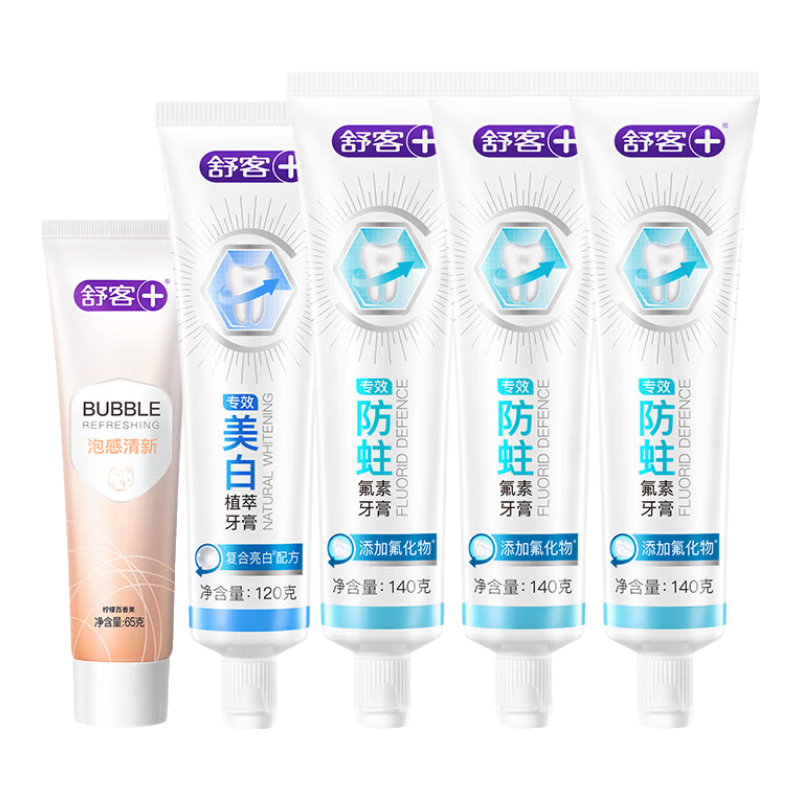 舒客防蛀固齿/清新牙膏 美白牙齿清新口气养护牙龈120g*3支+140g+65g 舒客多效护理牙膏套装605g