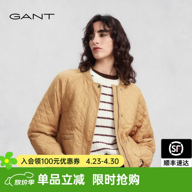 GANT/甘特2024冬季新款女士宽松简约纯色菱格休闲棒球领棉服外套 296-卡其色 2XL