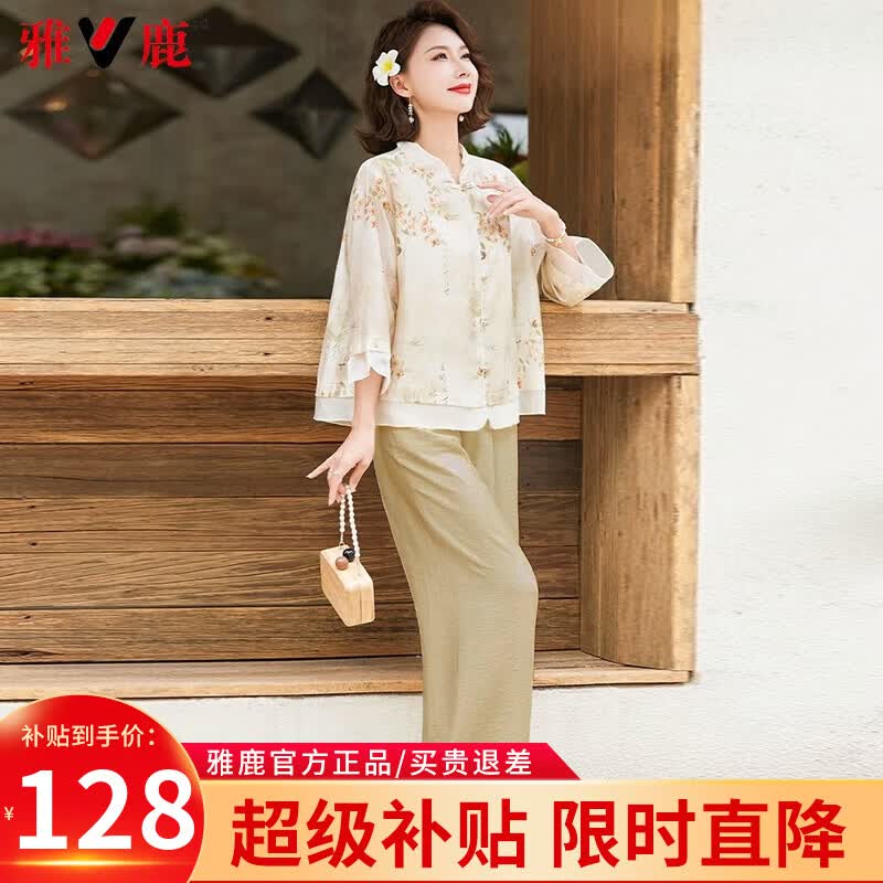 ���ڲ�������¹ĸ�׽�����ʵ����������װ��װ��ʽ2026�¿�����50��60������Ůװ ����ɫ 4XL (185) ������130-145� 128Ԫ