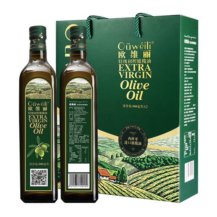 歐維麗（Ouweili）初榨橄欖油禮盒西班牙食用油榨橄欖油禮盒500ml*2瓶