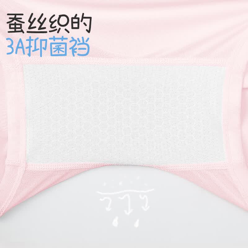 久岁伴儿童安全裤女童内裤二合一防走光夏季薄款中大童短裤6-12岁打底裤 【优可丝】白色+粉色 140 /身高130-142体重60-75斤