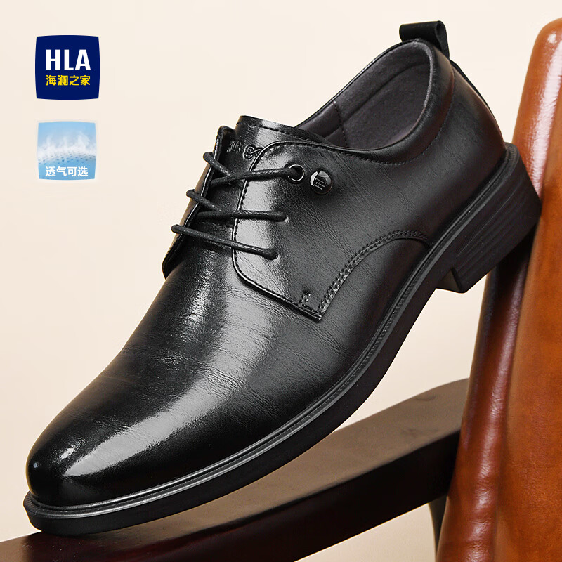 海澜之家HLA皮鞋男士商务休闲春夏德比正装鞋子男H135/H171 黑色40
