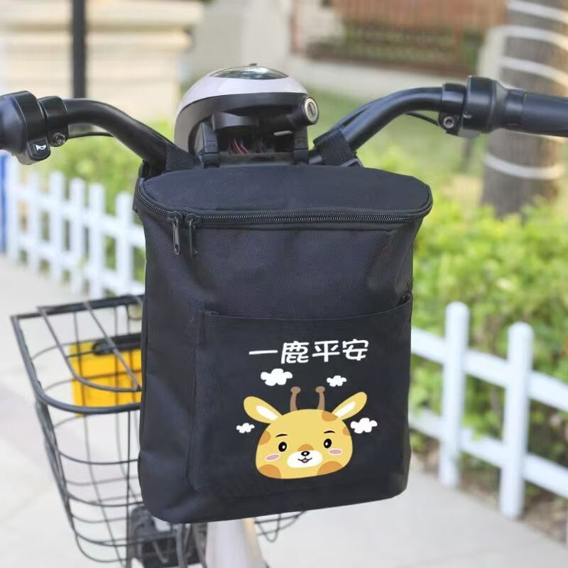 电动车挂包前置收纳袋防水挂物包电瓶车手机包挂兜置物电车摩托车 防水3D立体【一鹿平安】